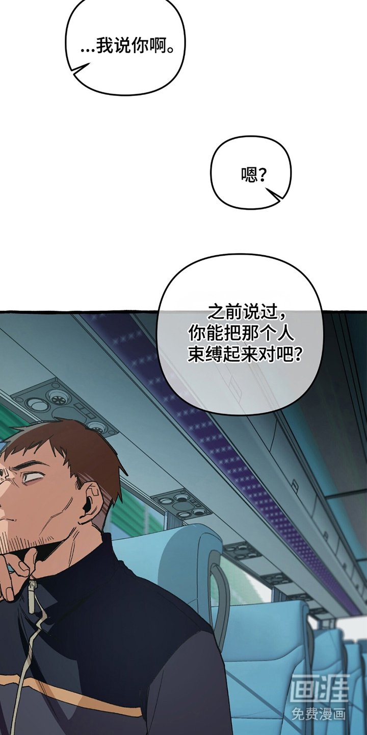第18章：借助