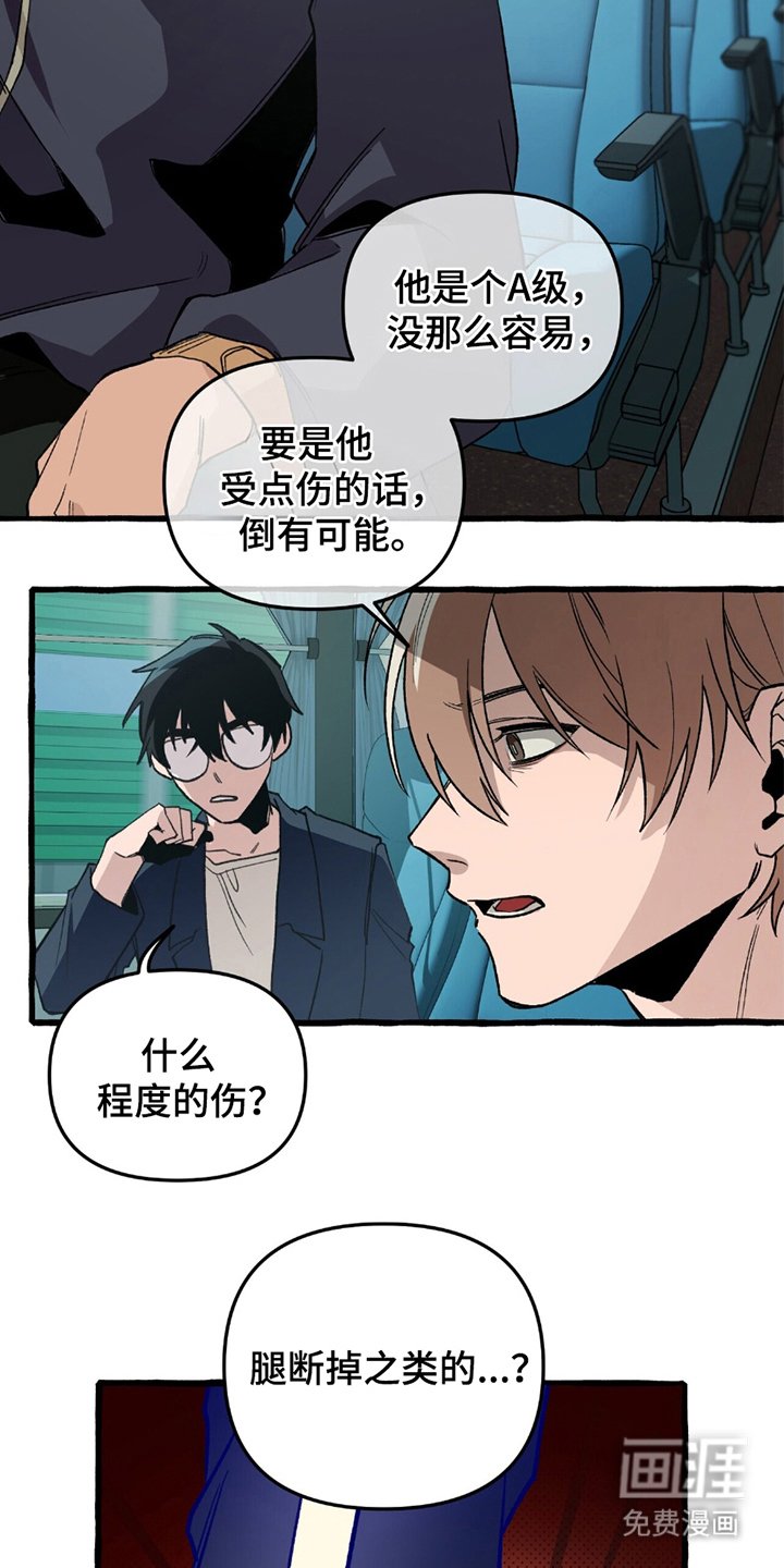 第18章：借助