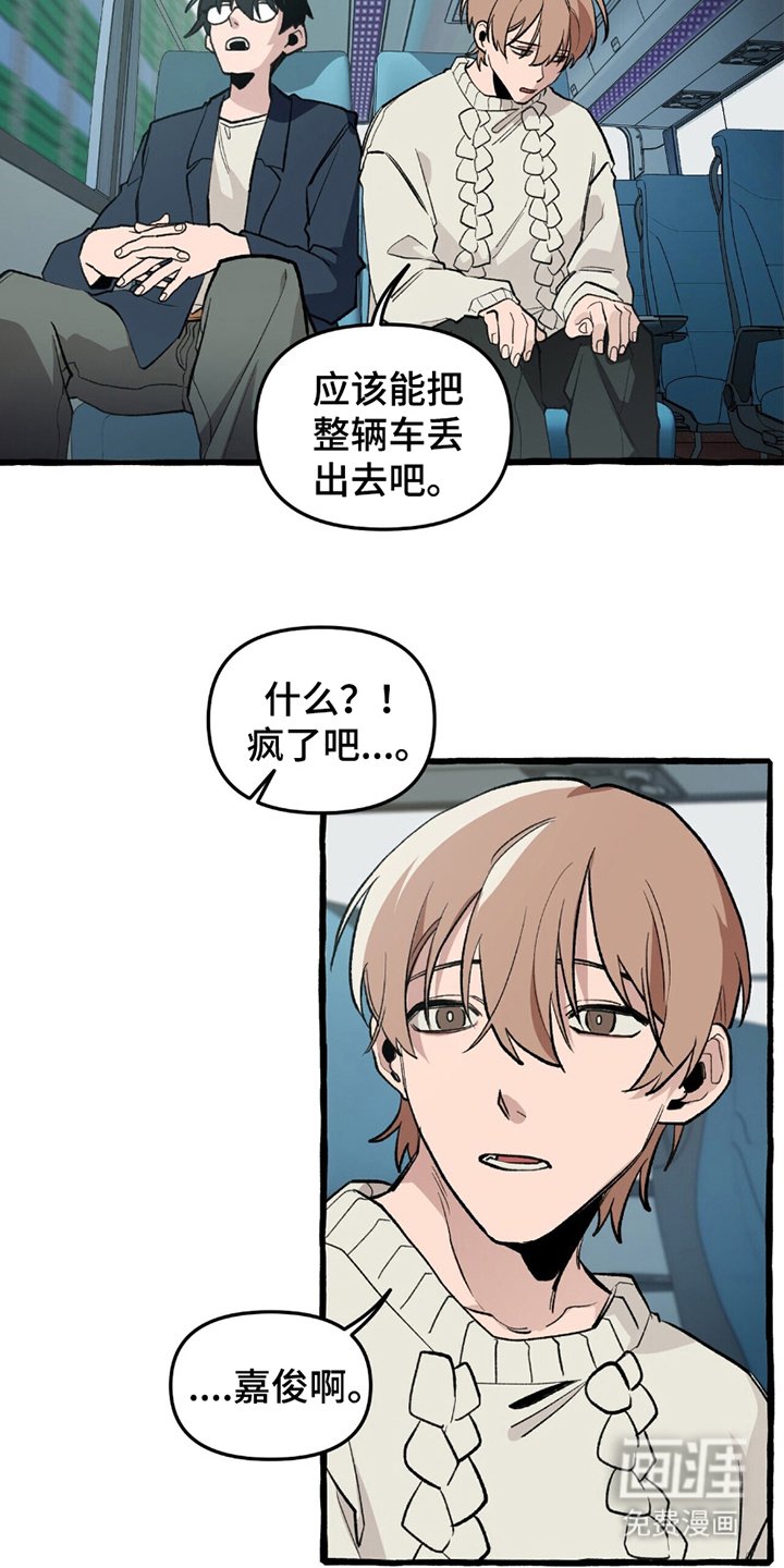 第18章：借助
