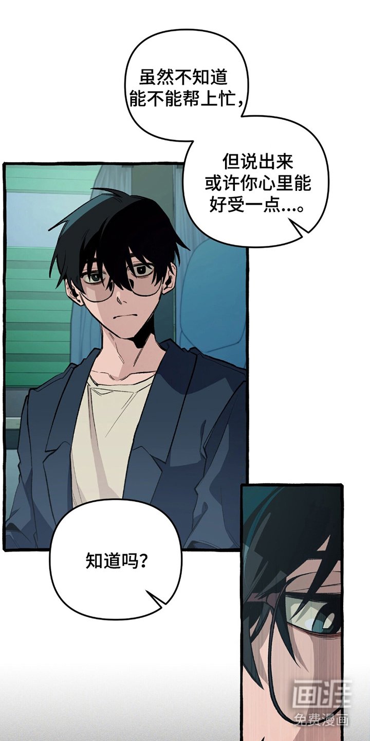 第18章：借助