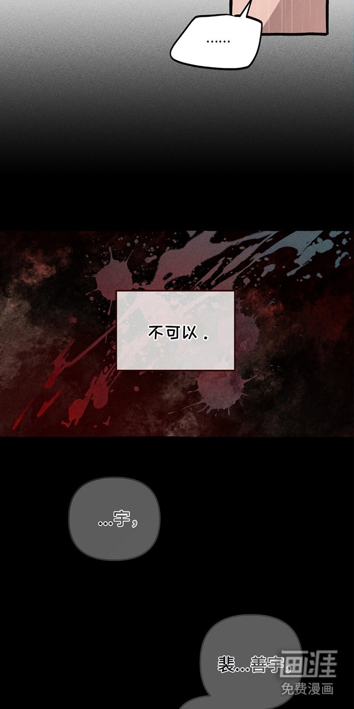 第18章：借助