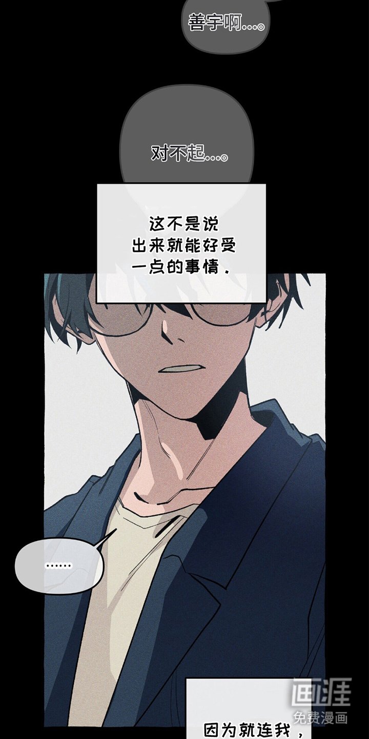 第18章：借助