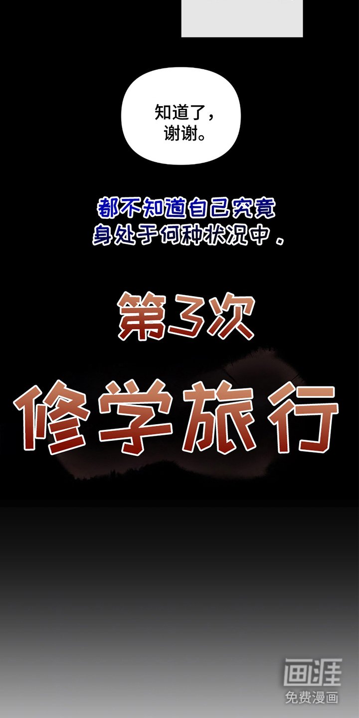 第18章：借助