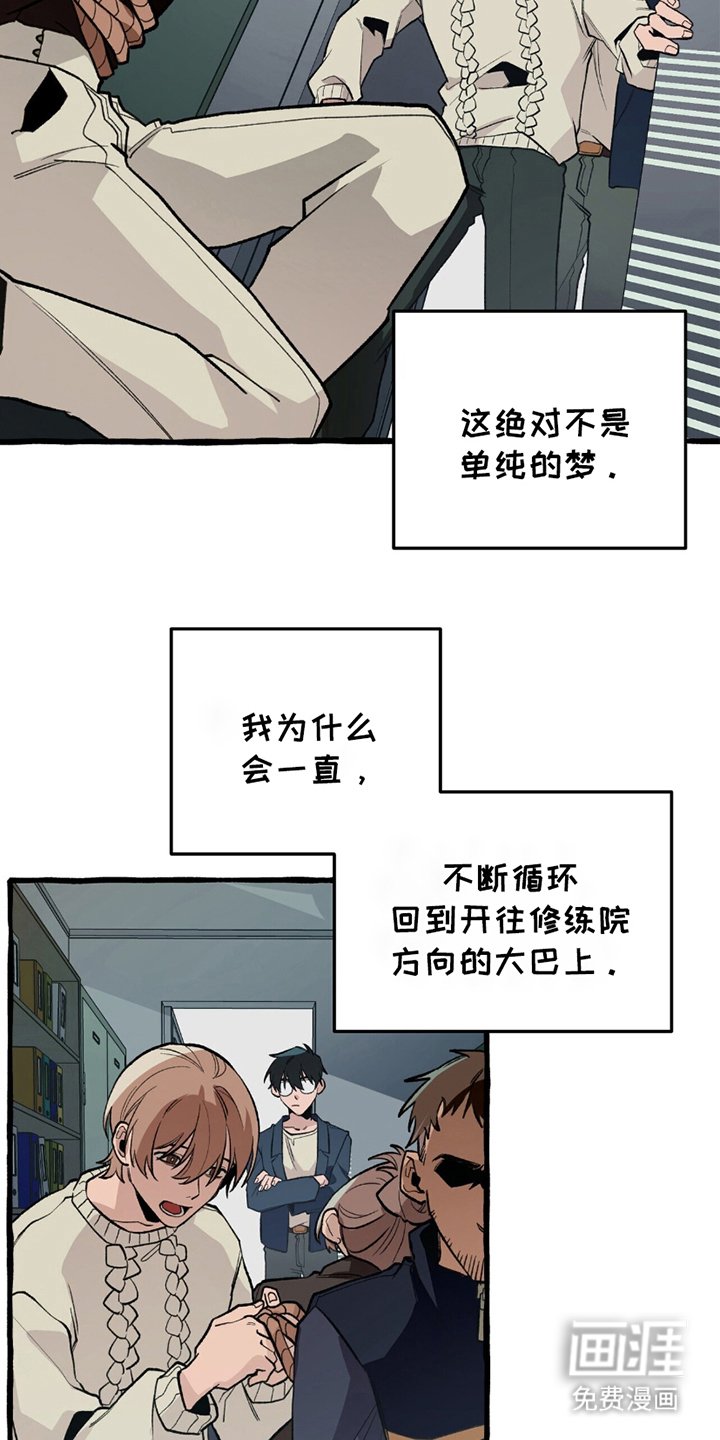 第18章：借助