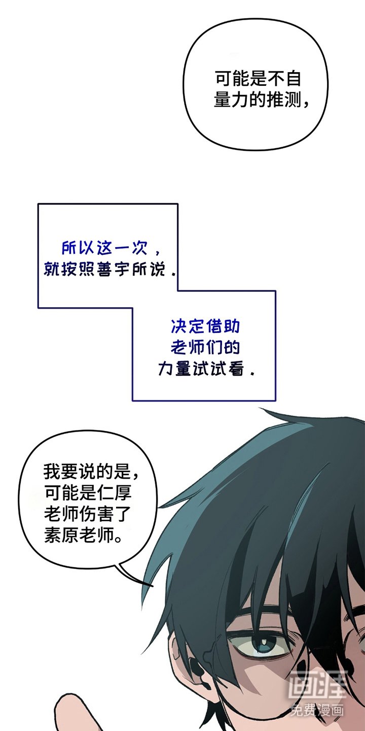 第18章：借助