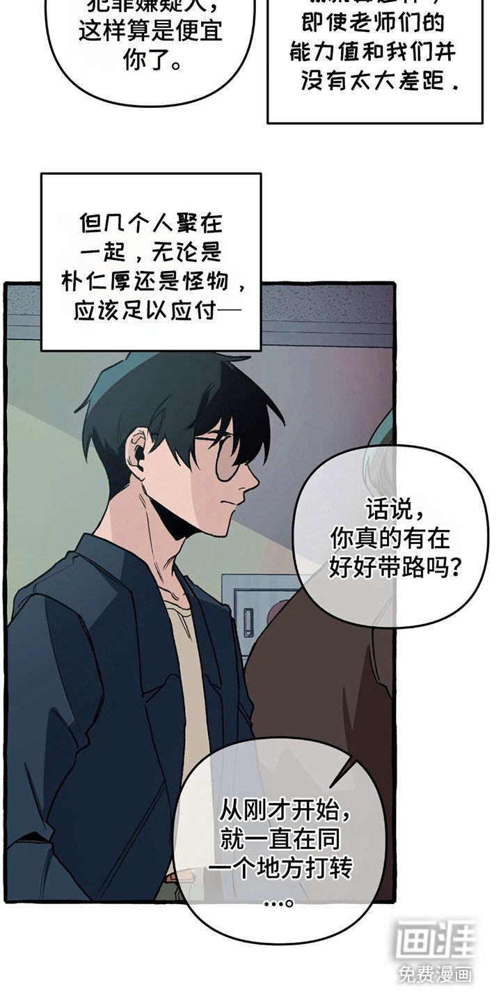 第18章：借助