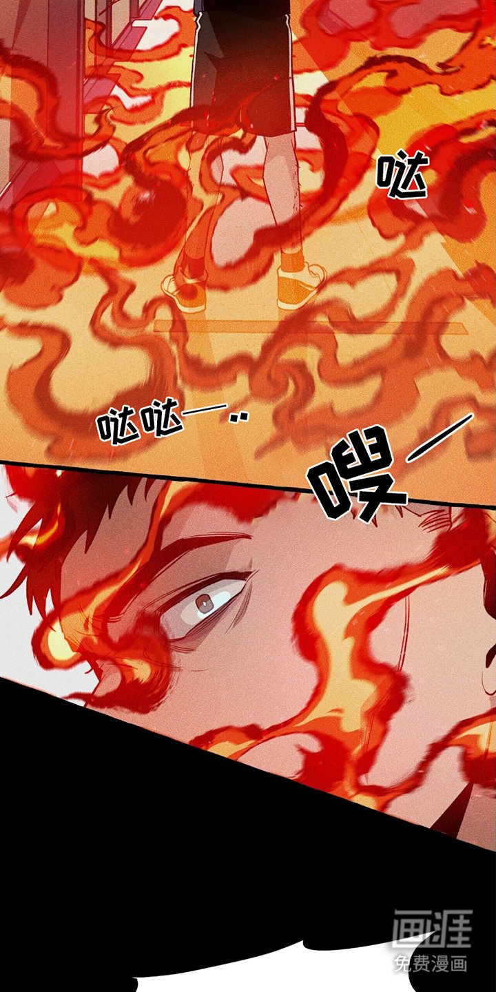 第19章：陷阱