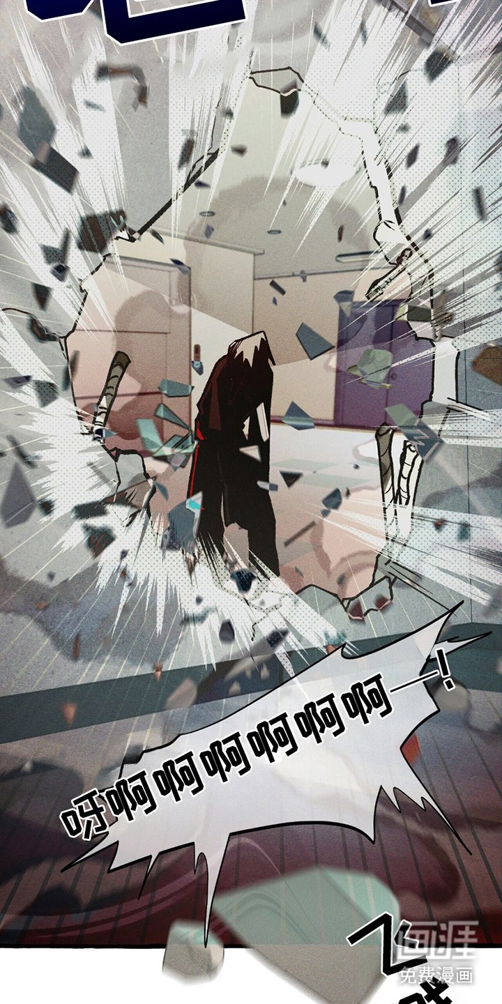 第19章：陷阱