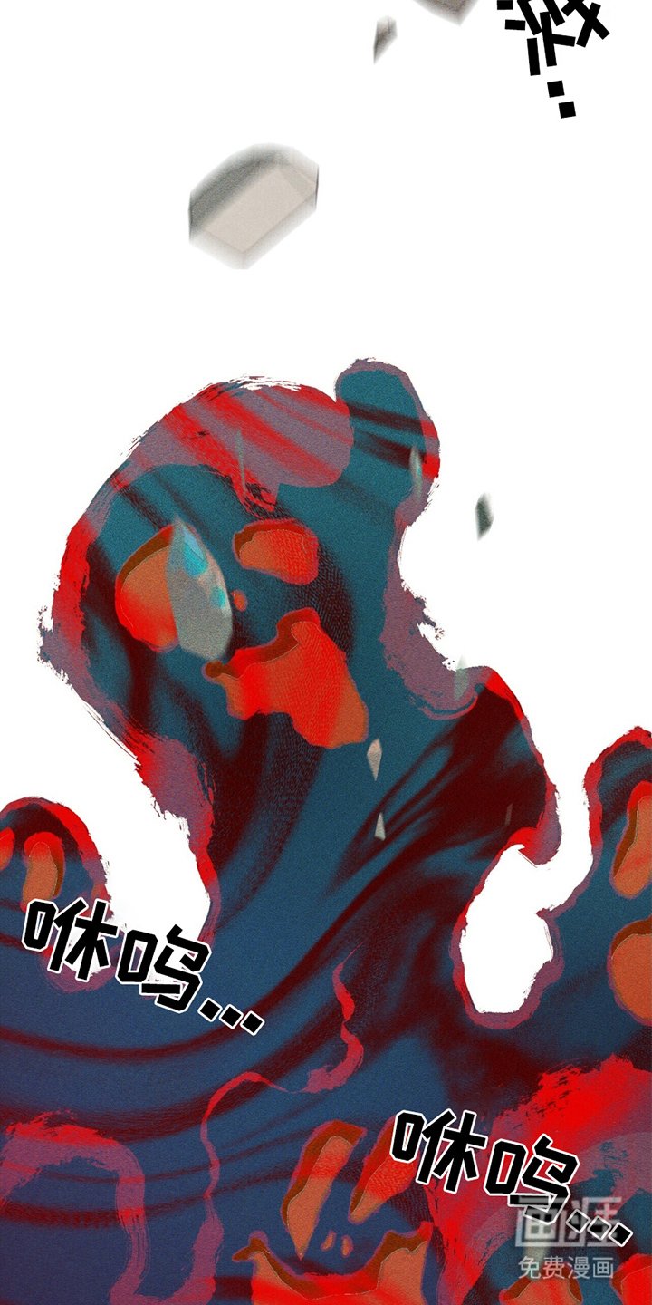 第19章：陷阱