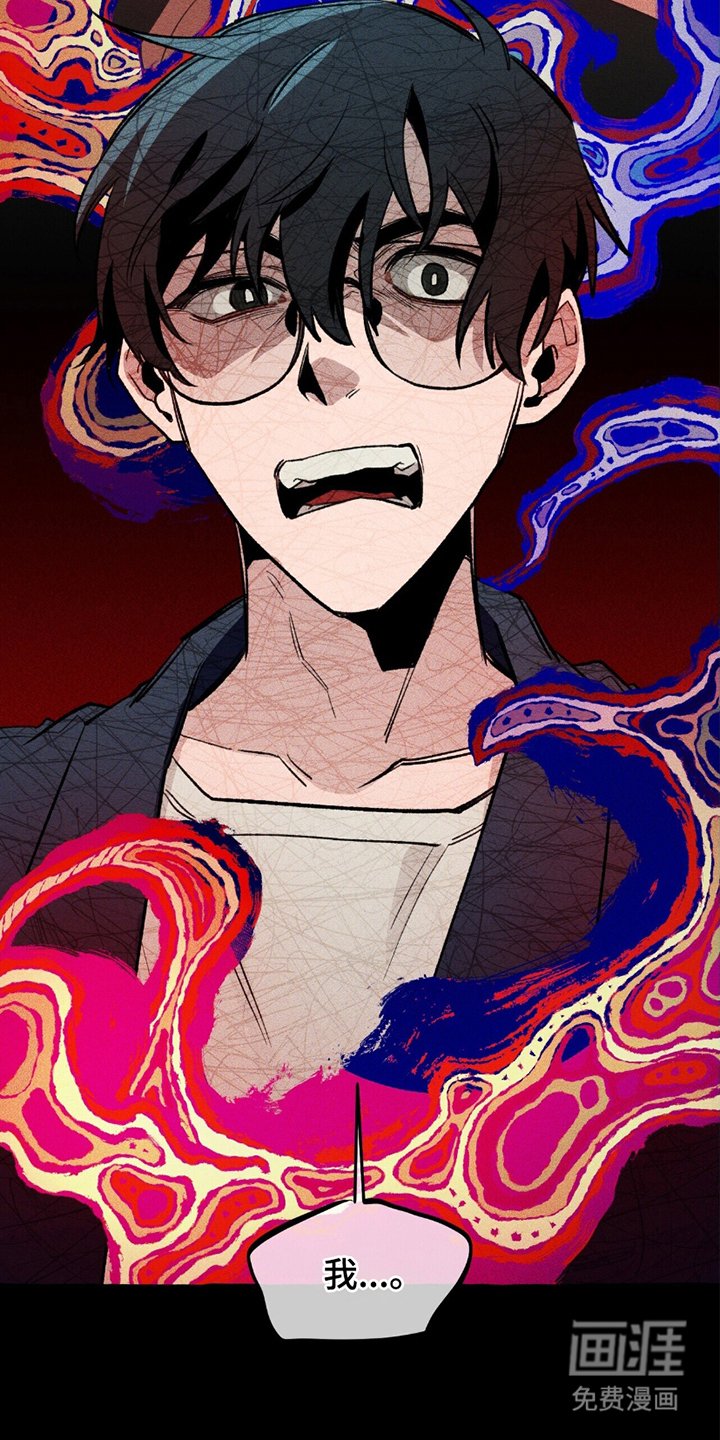 第19章：陷阱