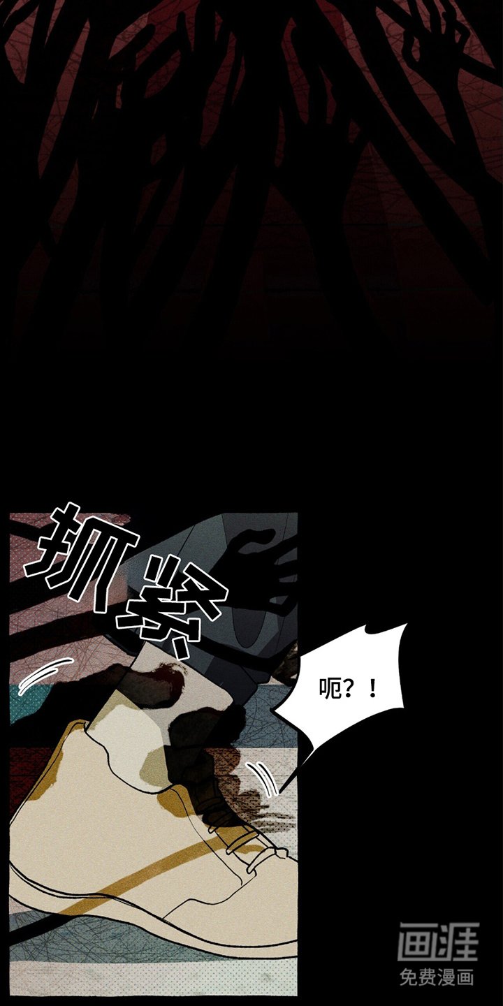 第21章：是我