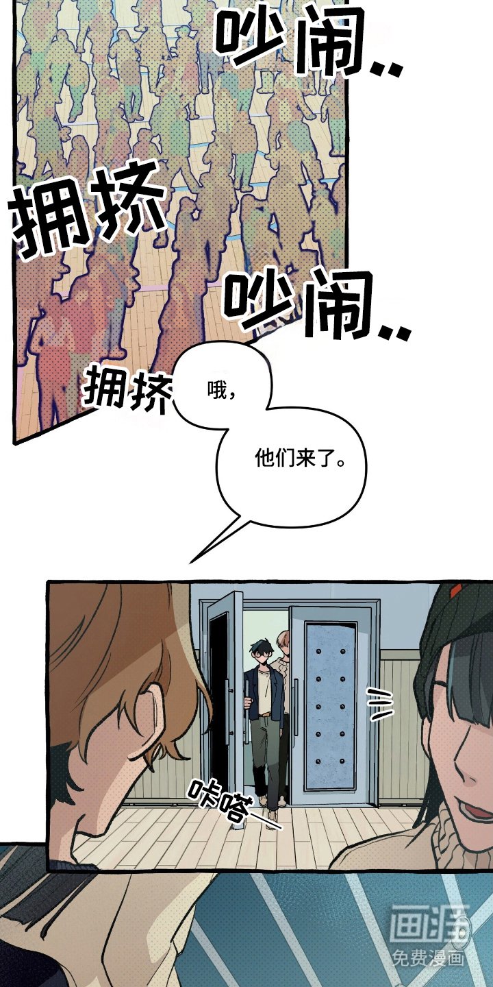 第22章：绝不可离开