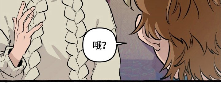 第22章：绝不可离开