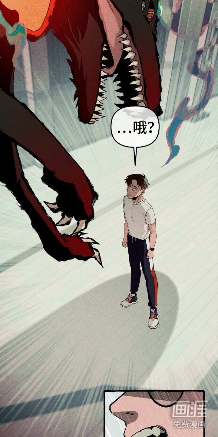 第23章：一个预言