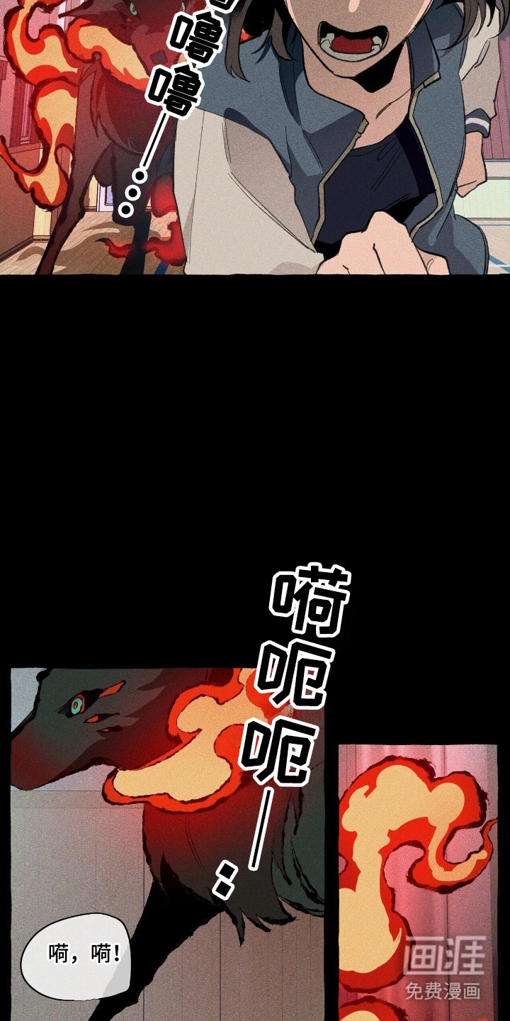 第26章：寻找