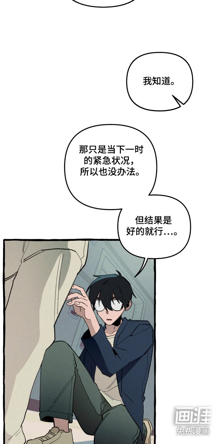 第26章：寻找