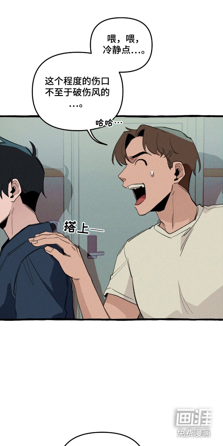 第26章：寻找
