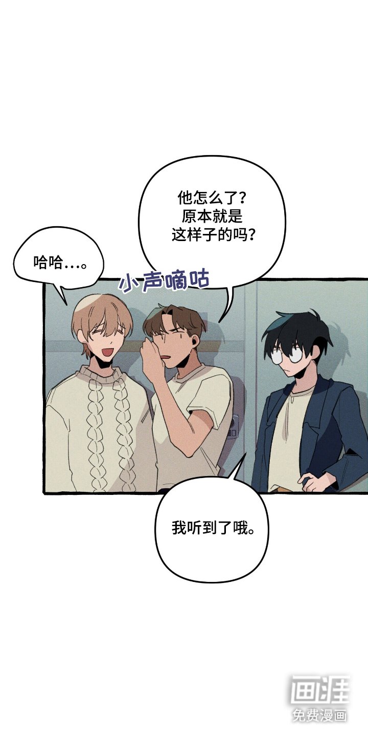 第26章：寻找