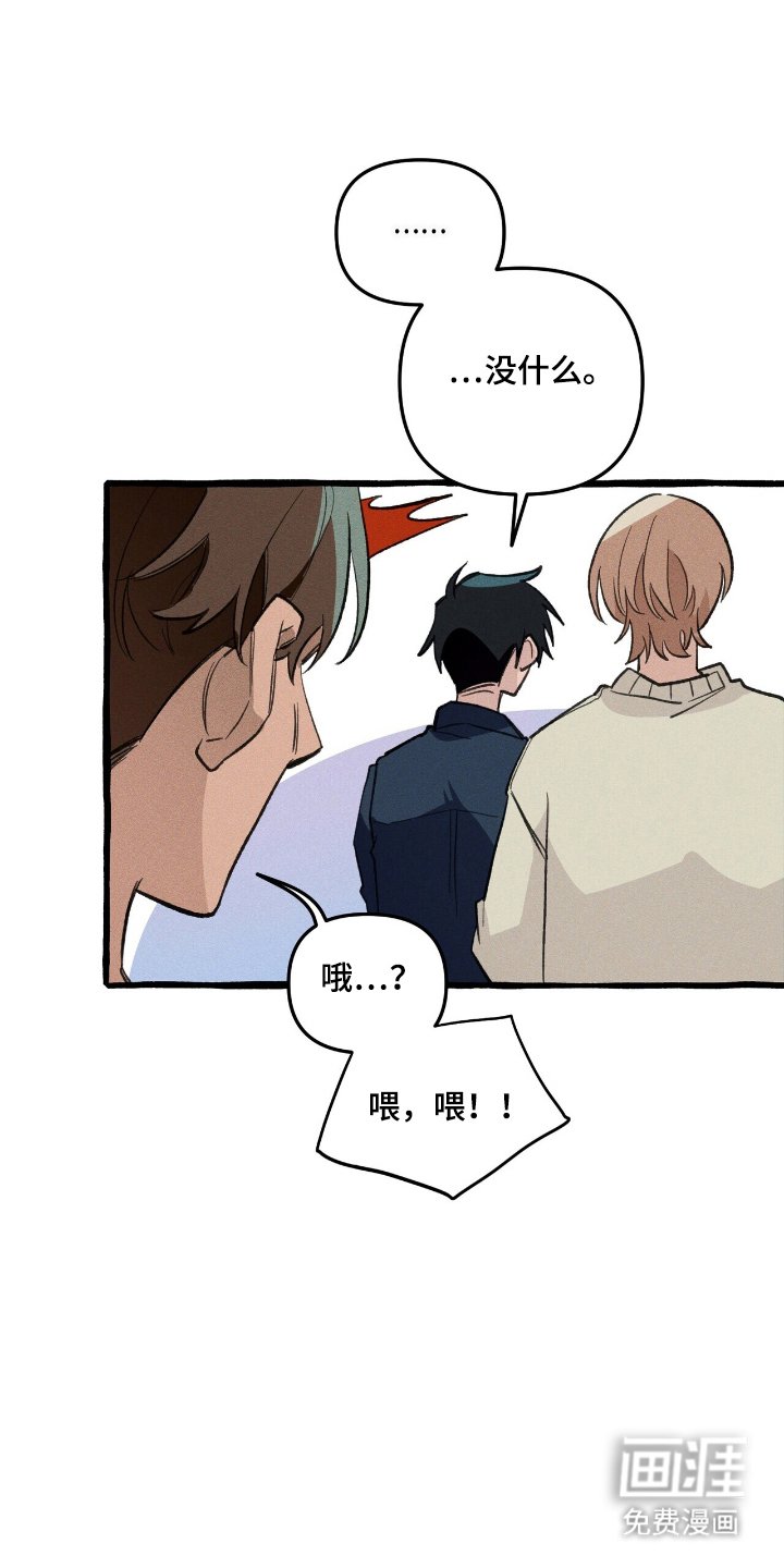 第26章：寻找