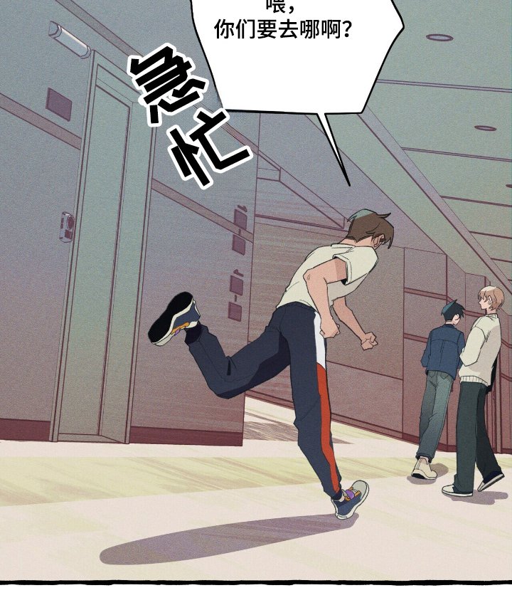 第26章：寻找
