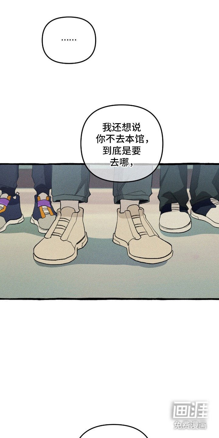 第27章：召唤怪物