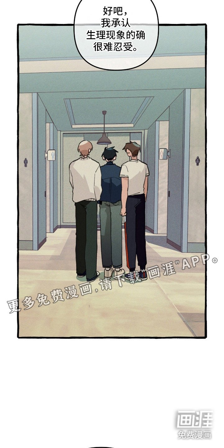 第27章：召唤怪物