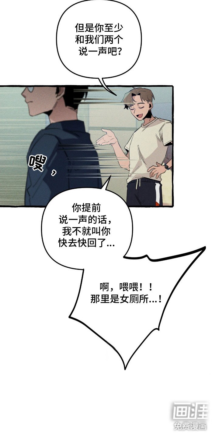 第27章：召唤怪物