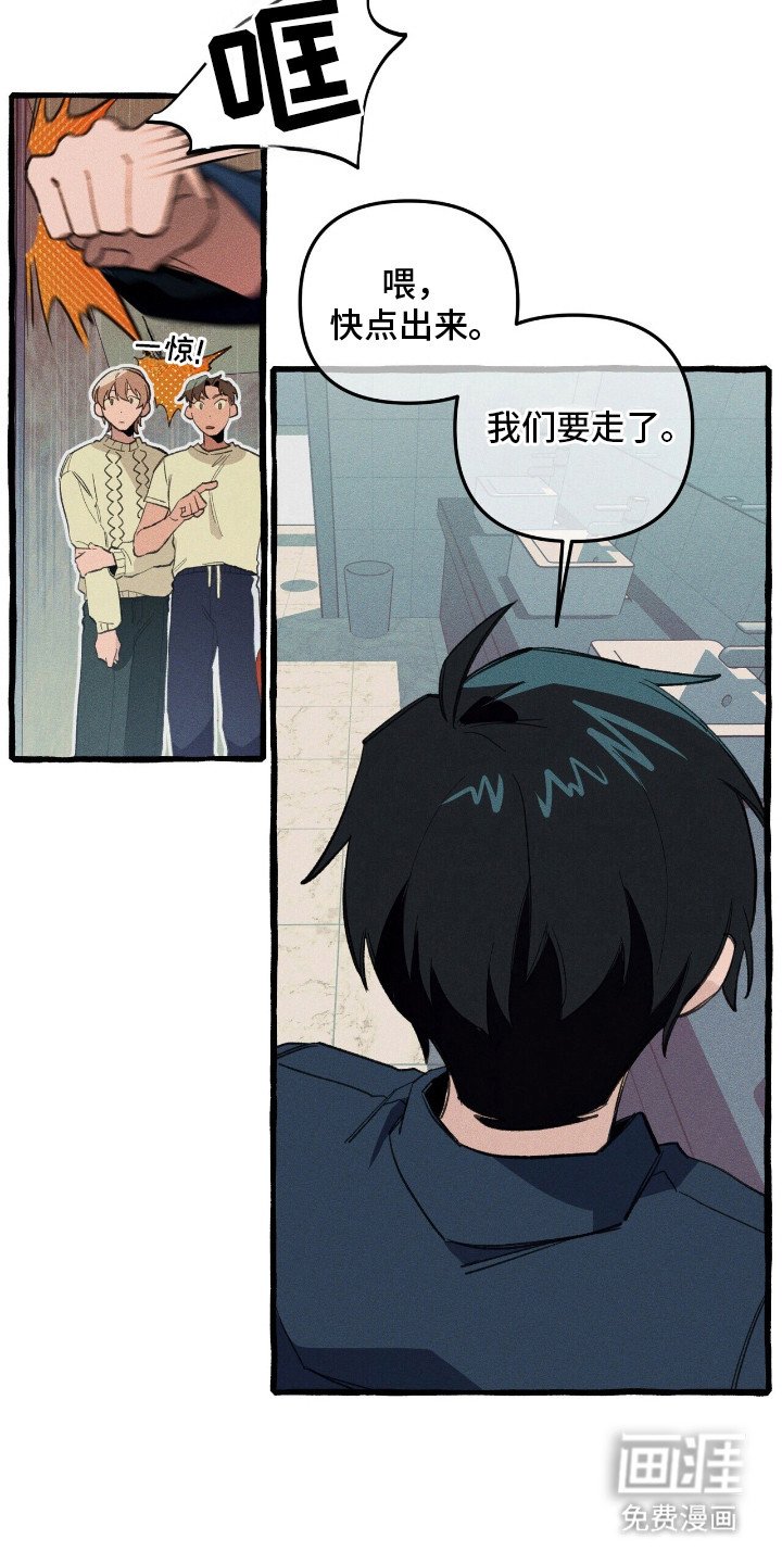 第27章：召唤怪物