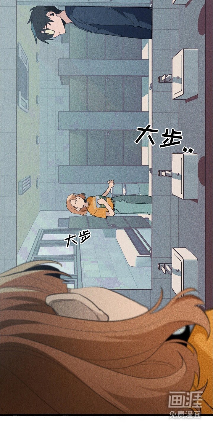 第27章：召唤怪物