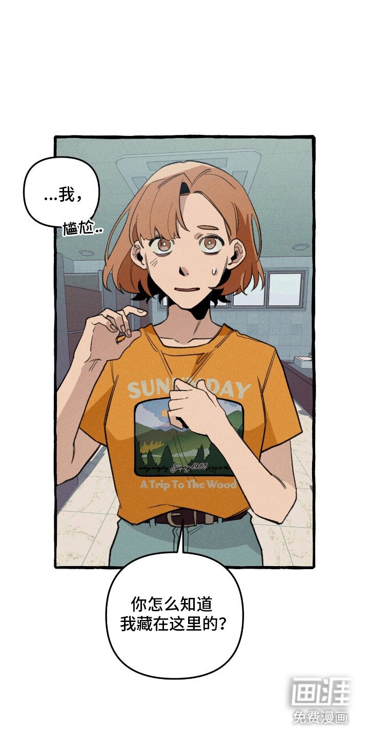 第27章：召唤怪物