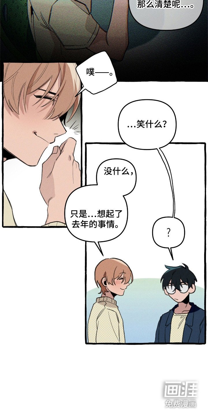 第29章：充分信任