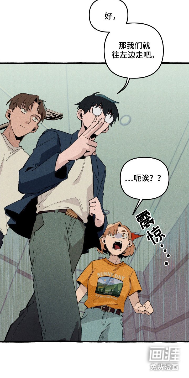第29章：充分信任