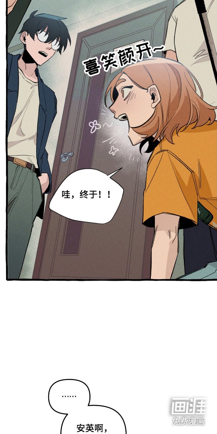 第29章：充分信任