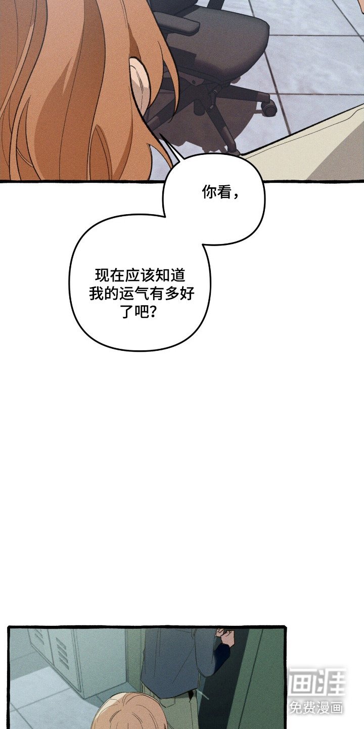 第29章：充分信任