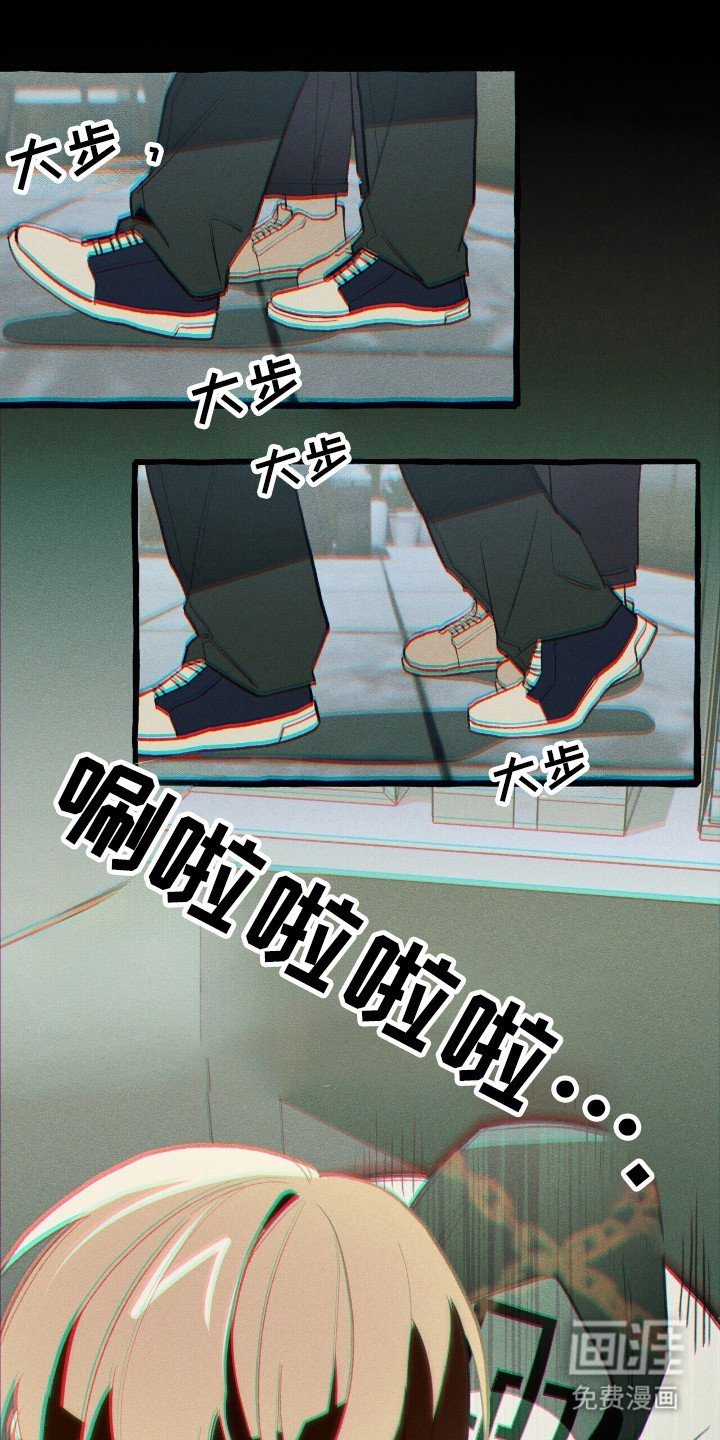 第30章：击中