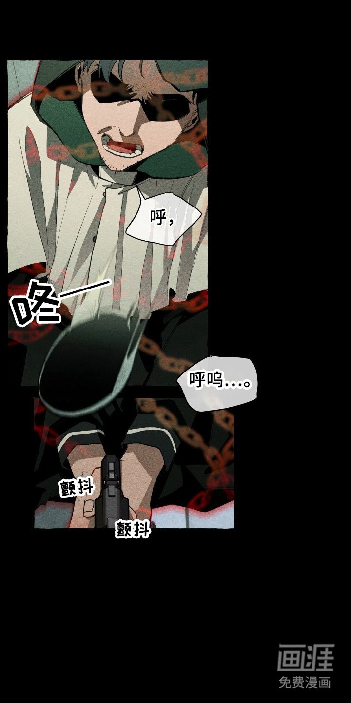 第30章：击中