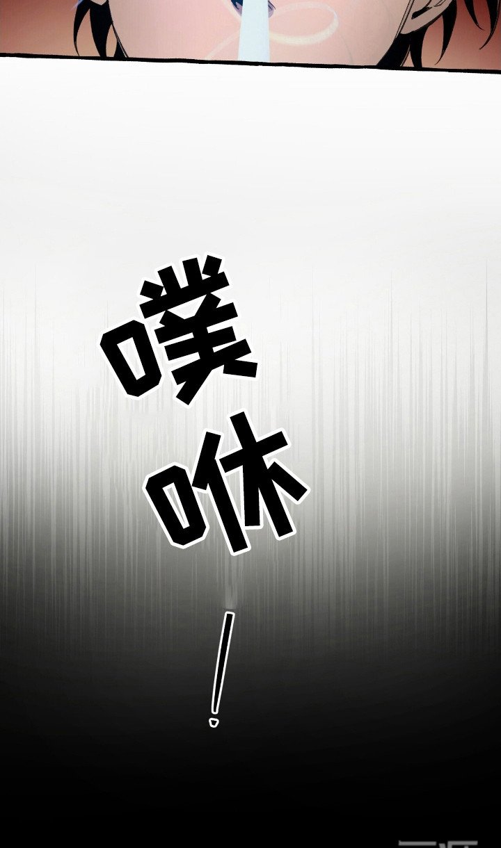 第30章：击中