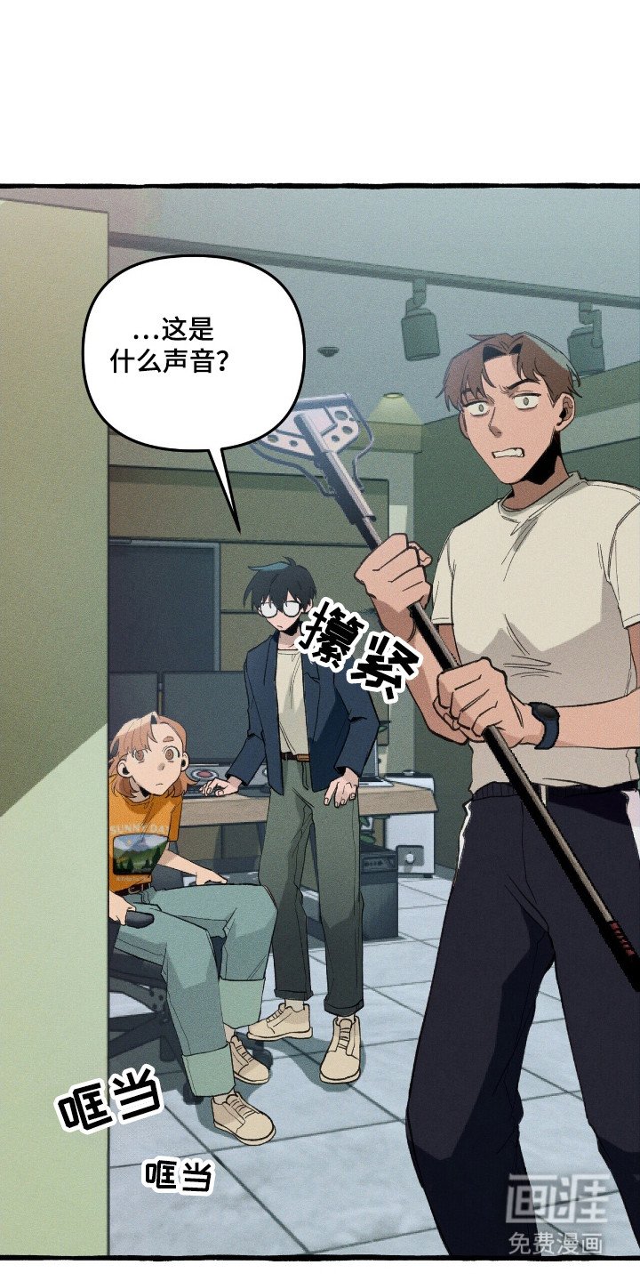 第30章：击中