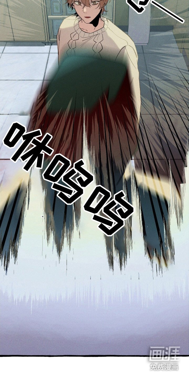 第30章：击中