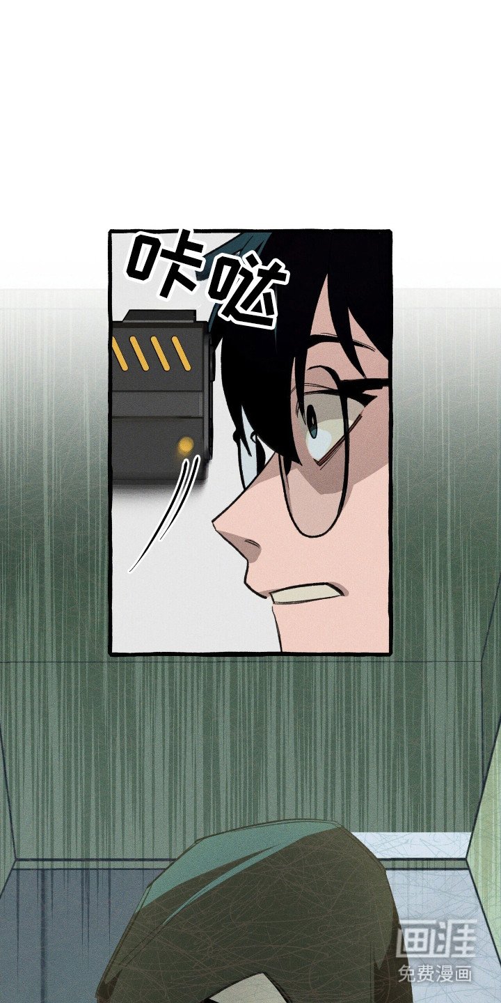 第30章：击中