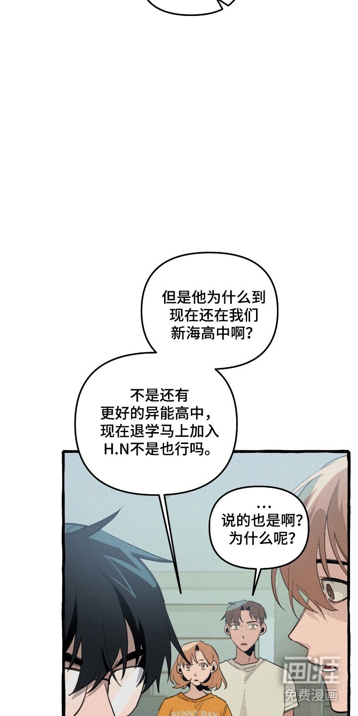 第32章：卡片
