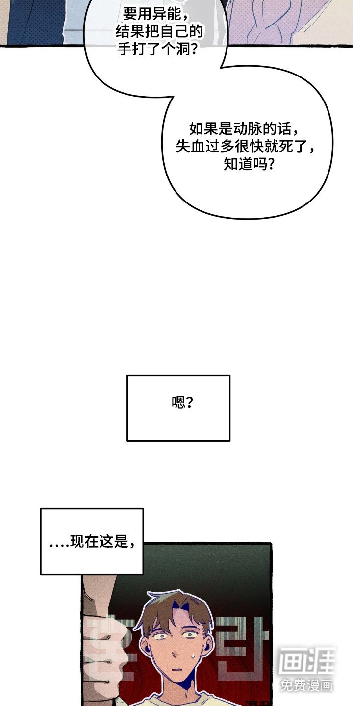 第32章：卡片
