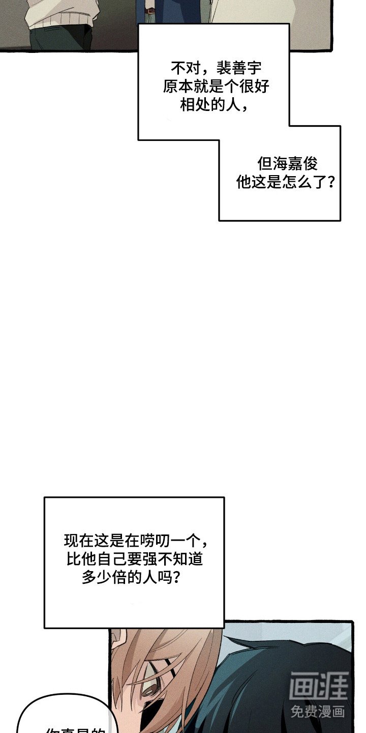 第32章：卡片
