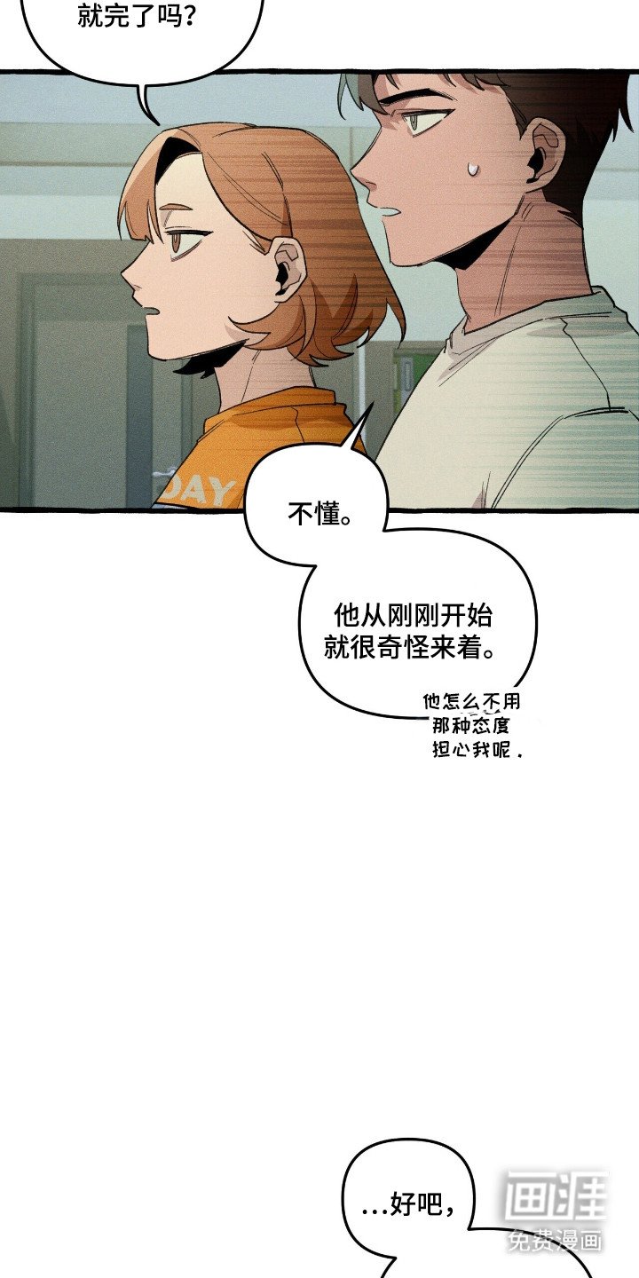 第32章：卡片