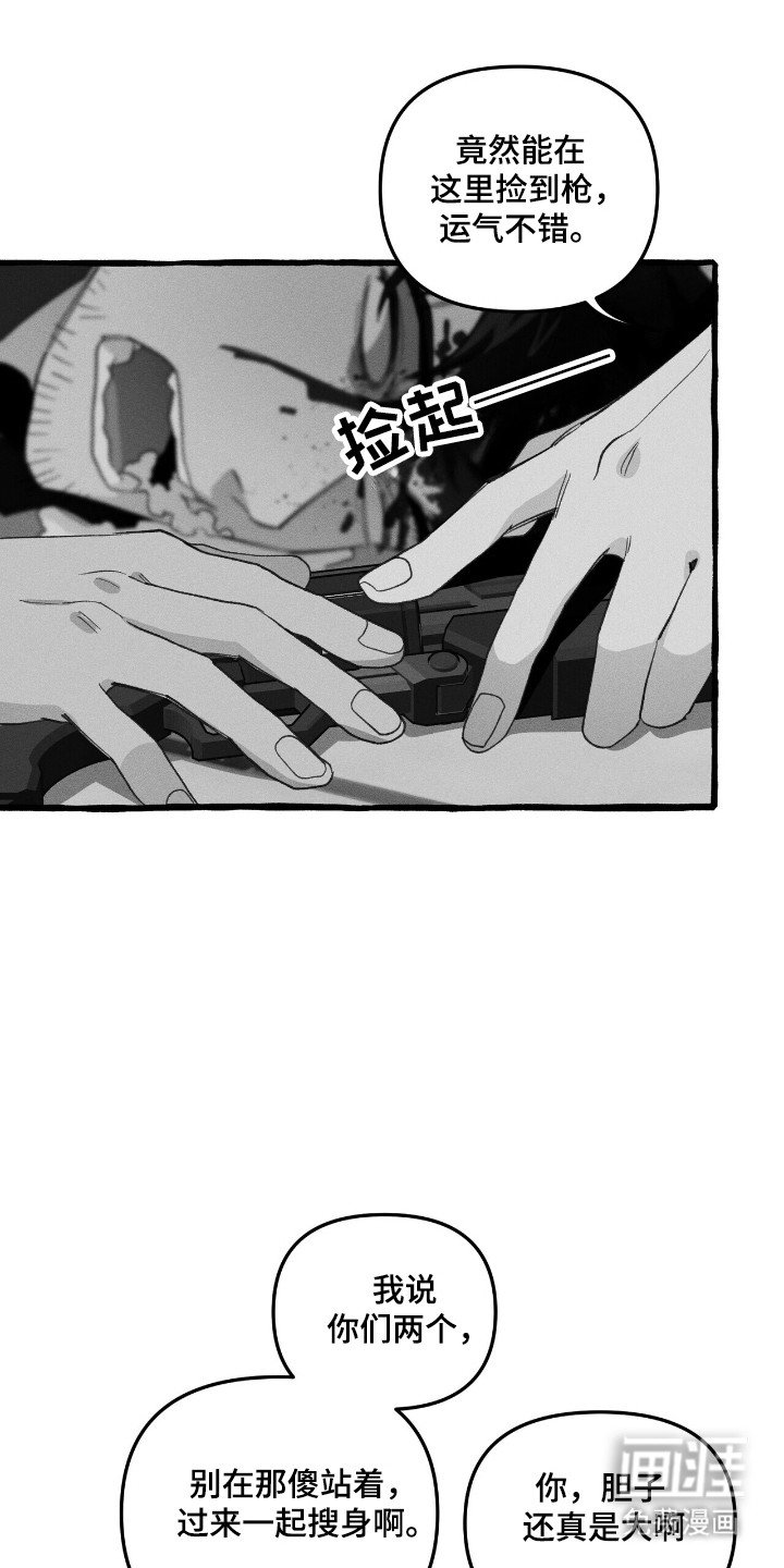 第32章：卡片