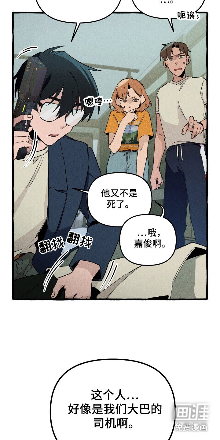 第32章：卡片