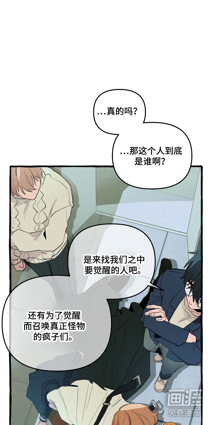 第32章：卡片