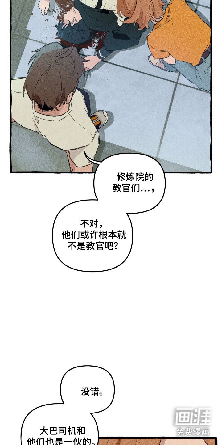 第32章：卡片