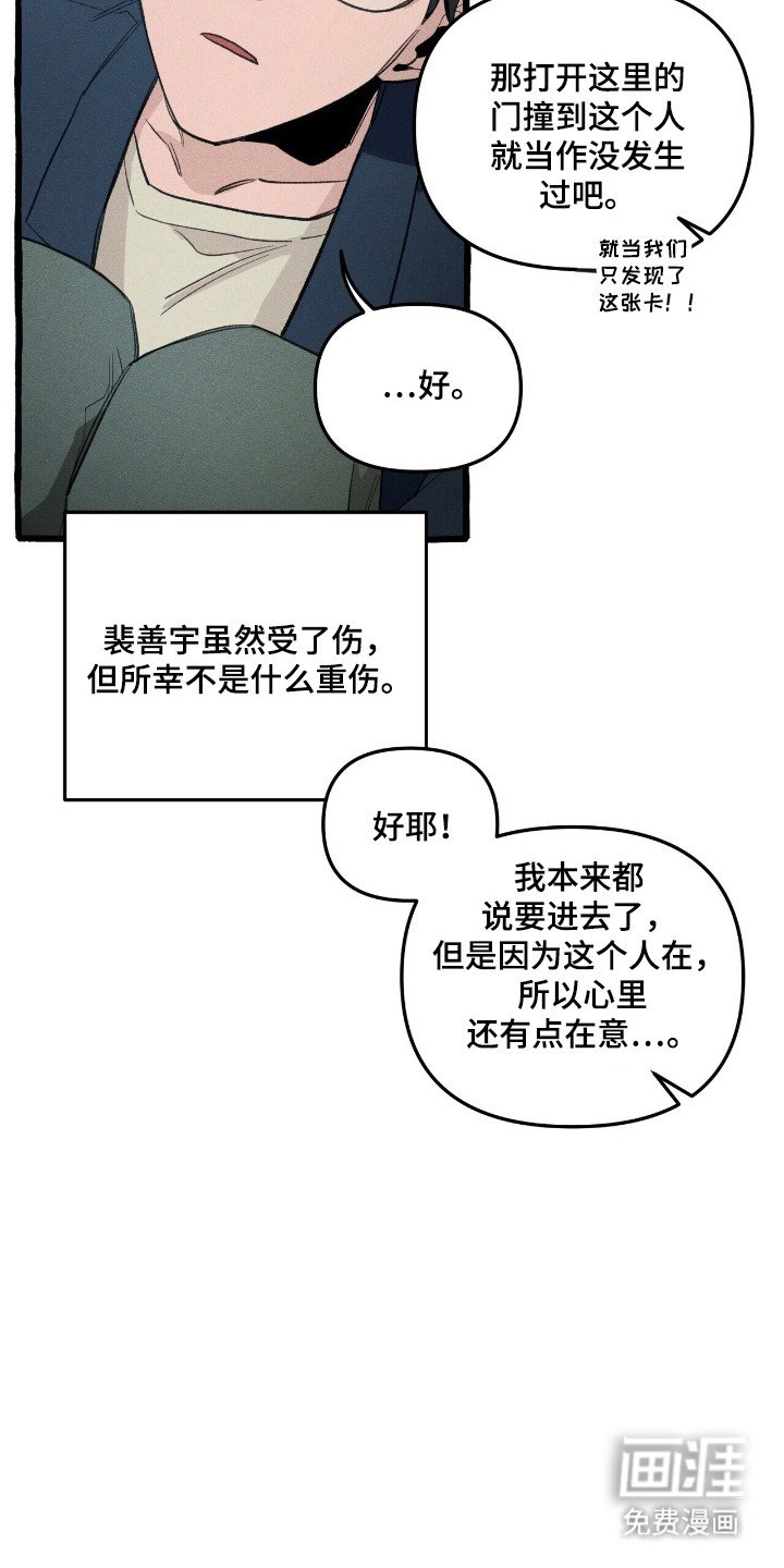 第32章：卡片