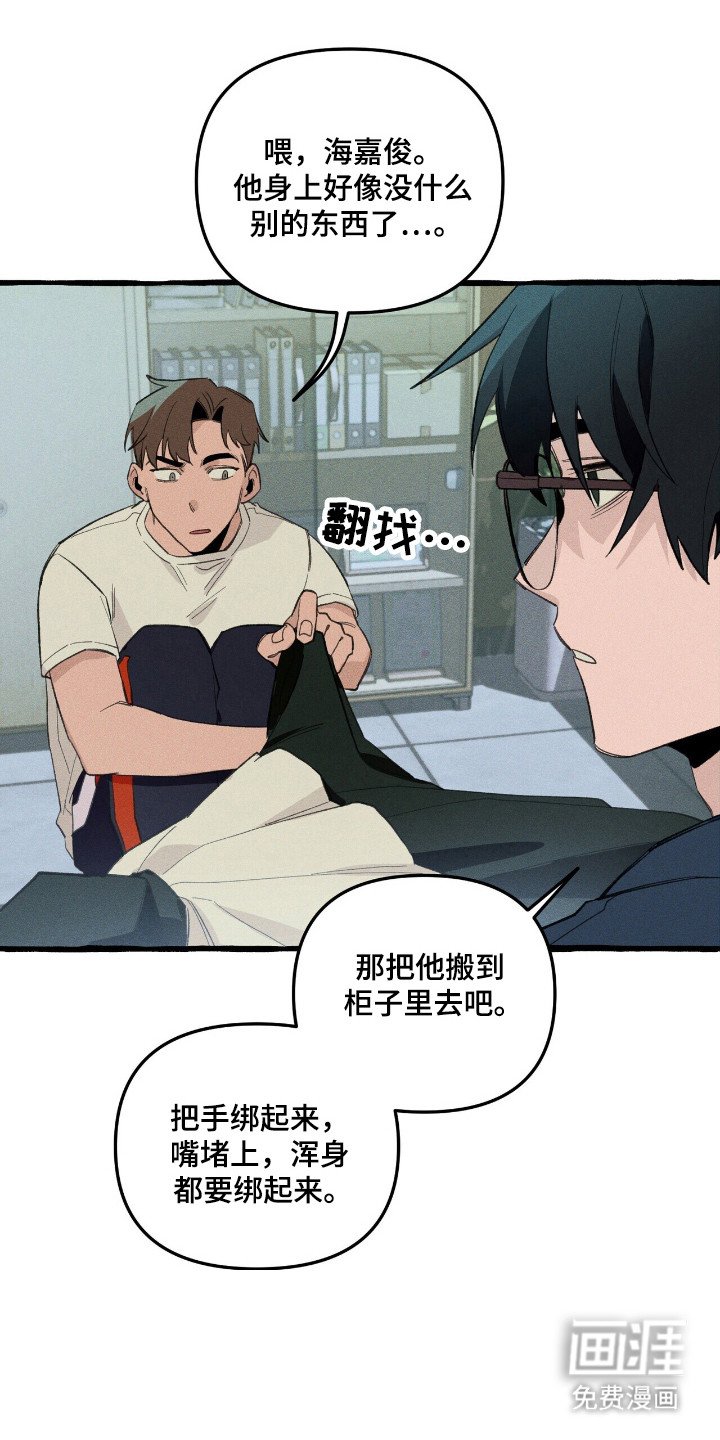 第32章：卡片